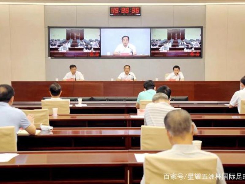 关于乐玩